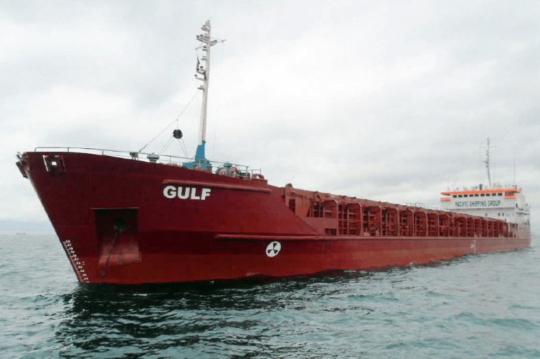 GULF