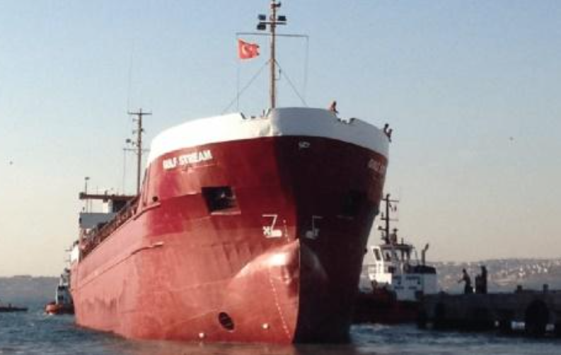GULF STREAM